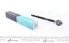 Тяга рульова Honda CR-V III 2.0-2.2 i-CTDi 4WD 07- KAVO PARTS STR-2032