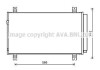 AVA MITSUBISHI Радіатор кондиціонера (конденсатор) з осушувачем GRANDIS 2.0 DI-D 05-, 2.4 04- MT5258D AVA