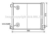 AVA NISSAN Радіатор кондиціонера (конденсатор) з осушувачем MICRA IV 1.2 DIG-S 11- AVA AVA COOLING DN5427D (фото 1)