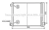 AVA NISSAN Радіатор кондиціонера (конденсатор) з осушувачем MICRA IV 1.2 DIG-S 11- DN5427D AVA DN5427D