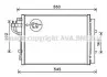 AVA HYUNDAI Радіатор кондиціонера (конденсатор) з осушувачем i10 II 1.0 13- AVA AVA COOLING HY5445D (фото 1)
