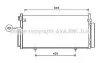 AVA SUBARU Радіатор кондиціонера (конденсатор) з осушувачем Impreza 00- SUA5078D AVA SUA5078D