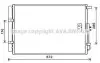 AVA KIA Радіатор кондиціонера (конденсатор) з осушувачем SOUL I 1.6 09- AVA AVA COOLING KA5229D (фото 1)