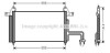 AVA FIAT Радіатор кондиціонера (конденсатор) з осушувачем Stilo 01- AVA AVA COOLING FT5253D (фото 1)