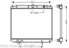 AVA VOLVO Радіатор охолодження двиг. S40 I, V40 1.6/2.0 95- AVA AVA COOLING VO2124 (фото 1)