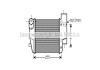 AVA AUDI Інтеркулер A6 C6 2.7, 3.0 05- AIA4302 AVA