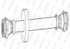 Шланг гальмівний Ferodo FHY3382