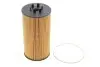 Фільтр масляний Audi A4/A6/A8 4.2i 02-16 WIX FILTERS WL7471