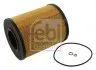 FEBI 31997 31997