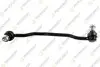 TEKNOROT NISSAN тяга стаб.передн.лів.Maxima,Teana N-667 TEKNOROT N-667