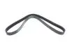 Ремінь генератора Mazda 3/5/6 2.0 DI/CD 02-10 (8PK1226) DAYCO 8PK1226 8PK1226