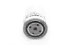Фільтр системи охолодження Renault Trucks C/K/T 13-/Volvo 7700/8700/9500 99- BOSCH F 026 404 011 F026404011