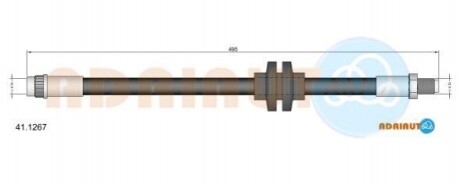 RENAULT шланг гальмівний передн.Clio 05- ADRIAUTO 41.1267 (фото 1)