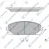 Колодки дискового тормоза SANGSIN Hi-Q (SANGSIN) SP4008A (фото 1)
