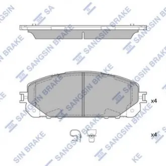 Колодки дискового тормоза SANGSIN Hi-Q (SANGSIN) SP4008A