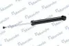 MND MANDO EX55310B2100 (фото 2)