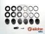 Ремкомплект супорта AUTOFREN D42696C