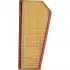 Фото 4 - febi db фільтр повітряний w204/212 1,8. febi FEBI BILSTEIN 108976 FEBI DB фільтр повітряний W204/212 1,8. FEBI FEBI BILSTEIN 108976 (фото 4)