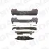 Бампер задній BMW 5 (F10/F11), 10 - 16 SIGNEDA PBM04066SET