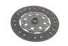 Комплект зчеплення Renault Megane/Scenic II 2.0 dCi 05-09 (d=250mm) Kawe 962444 (фото 3)