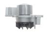 Комплект ГРМ + помпа Citroen Jumpy/Peugeot Expert 2.0HDi/Fiat Scudo 2.0 JTD 99-06 (25x144z) 1 987 946 961 BOSCH 1987946961 (фото 6)