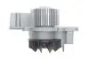 Комплект ГРМ + помпа Citroen Jumpy/Peugeot Expert 2.0HDi/Fiat Scudo 2.0 JTD 99-06 (25x144z) 1 987 946 961 BOSCH 1987946961 (фото 6)
