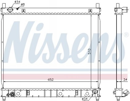 DAEWOO Радіатор охолодження двиг. REXTON RX290 2.9TD 02-, SSANGYONG RX290 2.9TD 02- NISSENS 61642