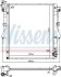 Радіатор NISSENS 606549 606549
