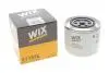 WIX WIX FILTERS 51189E (фото 2)