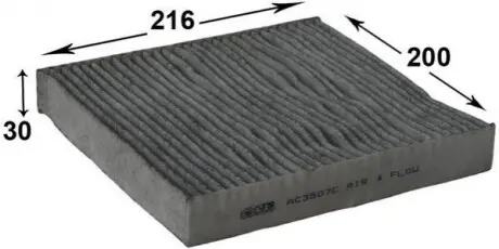 Фильтр воздушный кондиционера (салона) JS ASAKASHI AC3507C