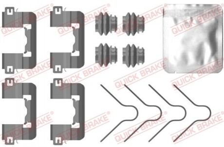 Монтажний компл.,гальм.колодки QUICK BRAKE 1090105