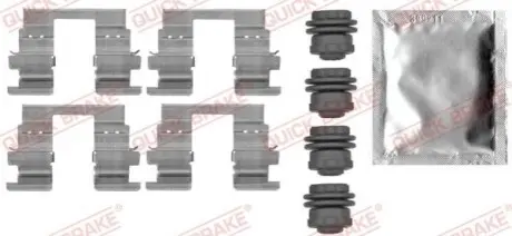 Монтажний компл.,гальм.колодки QUICK BRAKE 1090013