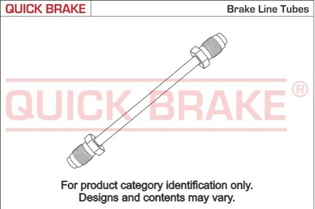 Гальмівний шланг QUICK BRAKE CU0300TXTX