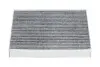 KAVO PARTS HYUNDAI Фільтр салона вугільний KONA (OS, OSE, OSI) EV 18- HC-8245C KAVO PARTS HC-8245C