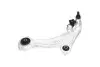 PARTS NISSAN Важіль підвіски передн лів MURANO II (Z51) 07- PARTS KAVO SCA-6613 (фото 2)