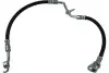 PARTS MAZDA Шланг тормозной передн. прав.Mazda 6 03- PARTS KAVO BBH-4541 (фото 1)