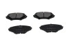 KAVO PARTS MAZDA Тормозные колодки передн.RX8 03- KBP-4546 KAVO PARTS KBP-4546