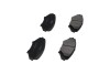 PARTS MAZDA Тормозные колодки передн.RX8 03- PARTS KAVO KBP-4546 (фото 2)
