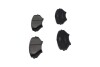 PARTS MAZDA Тормозные колодки передн.RX8 03- PARTS KAVO KBP-4546 (фото 4)