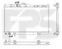 Радіатор охолодження FPS FP 50 A336