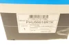 Підшипник маточини (задньої) BMW X5 (E70/F15/F85)/X6 (E71/E72/F16/F86) 08- M57/N52/N55/N57/S63 Pfi PHU56618R1K (фото 9)