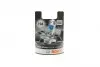Автолампа H4 Ultra White 12V 60/55W P43t (блистер 1шт) BOSCH 1987301089 (фото 1)