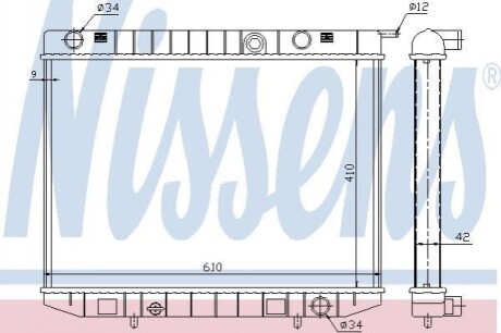 Радіатор охолодження NISSENS 63299