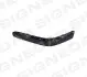 Молдинг бампера MERCEDES BENZ (E-KL W210), 06.99 - SIGNEDA PBZ04020MAL