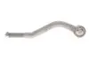 Накінечник тяги рульової (R) Citroen C5 01-08 FAG 840 0970 10 (фото 3)