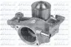 Водяний насос Subaru Forester/Impreza/Legacy/Outback 1.6-2.5 89-09 DOLZ S205 S205
