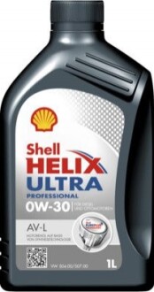 Олива моторна 0W-30 1L HELIX ULTRA PROFESSIONAL AV-L,ACEA C3,VW 507.00/504.00 SHELL 550046303