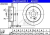 ATE Диск тормозной DB W163 ML-klasa 98- 24.0115-0111.1 ATE 24.0115-0111.1