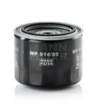 Фільтр оливний -FILTER MANN WP91480 (фото 1)