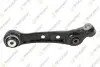 TEKNOROT BMW важіль задньої підвіски прав. 5 F10 B-10282 TEKNOROT B-10282